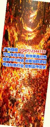 坡头代生环境工程有限公司